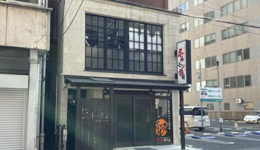 【東北初上陸】人気の韓国料理店「豚大門市場 仙台店」がオープン予定！