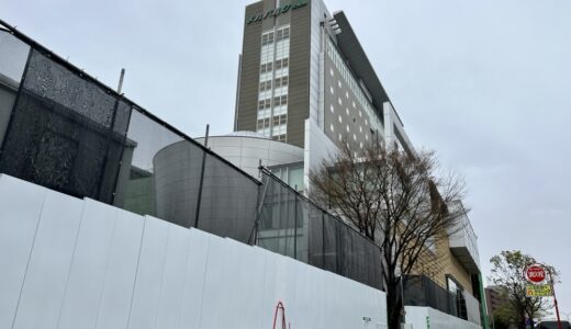 【仙台市】ホテルメルパルク仙台の解体工事が行われていました