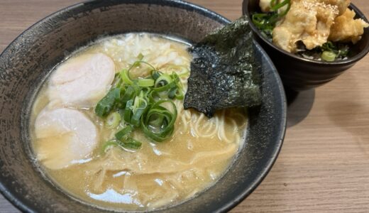 仙台に「鶏そば 江なや 長町店」がオープン！東京の人気店「麺屋武一」がルーツの濃厚鶏白湯