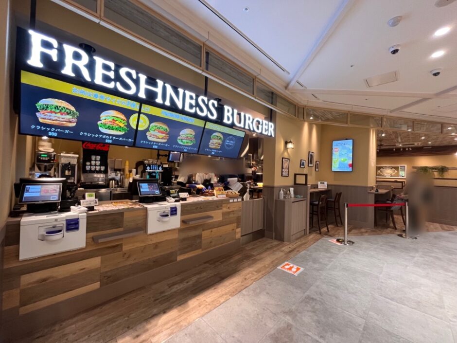 【レポ】仙台駅のてくて新エリアに行って来ました!各店でオープンセール開催中 仙台南つうしん 【レポ】仙台駅のてくて新エリアに行って来ました!各店でオープンセール開催中 仙台南つうしん