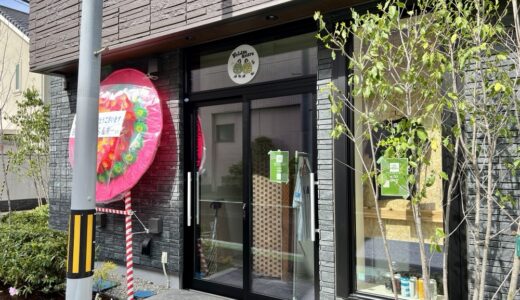仙台-榴ヶ岡にクラフトビール酒屋「Fridge Store」が4月23日オープン！