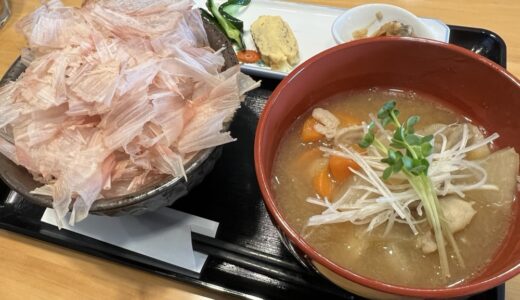 仙台-大和町に「豚汁定食専門店 桜木」がオープン！超ふわふわ鰹節丼と極上とん汁