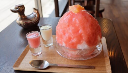 仙台の人気フランス菓子店「セルノー・ドゥ・ノワ」でかき氷がスタート！濃厚＆ジューシーな桃のかき氷