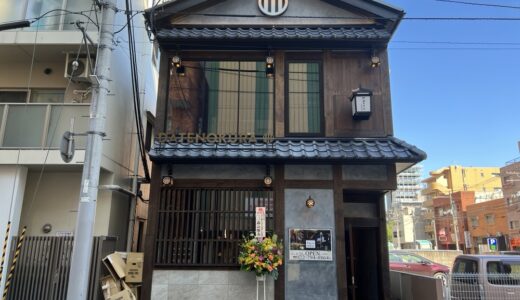 仙台駅東口に居酒屋「伊達のくら仙台本店」が6月24日オープン！ランチは7月3日からの予定