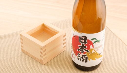 仙台で日本酒の試飲販売会「宮城の純米酒まつり 秋の集い」開催！