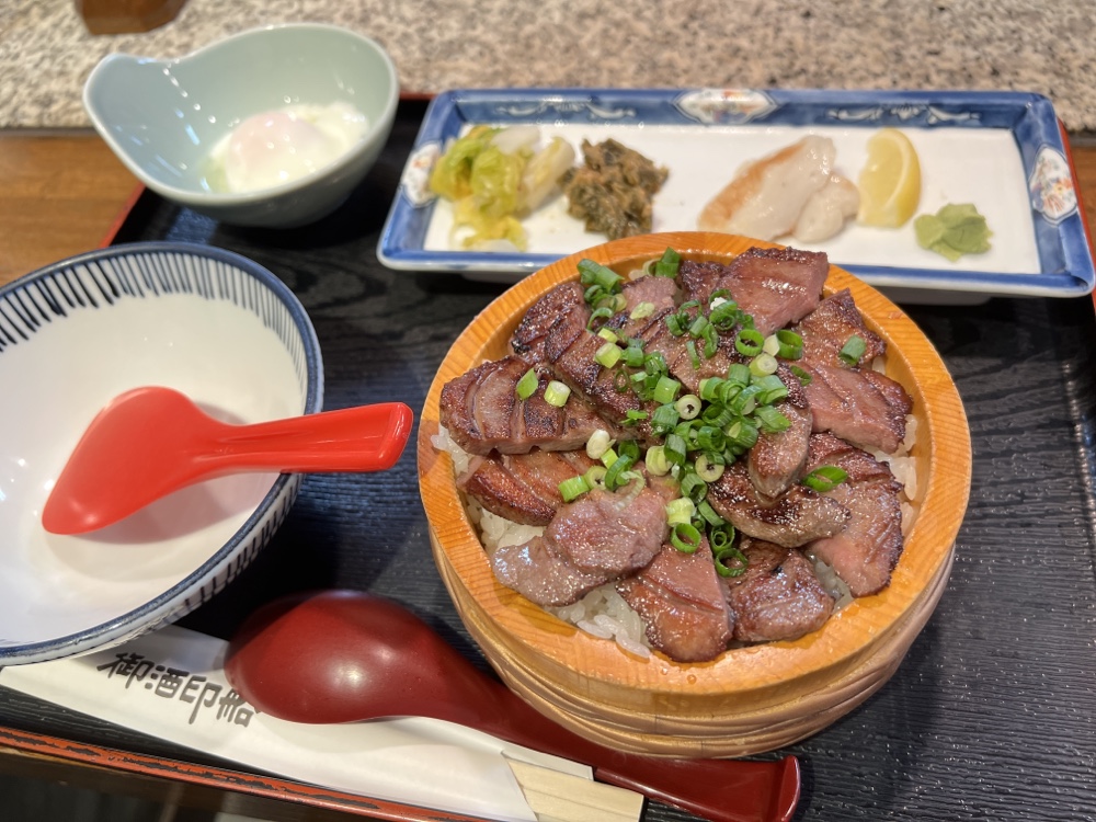 【レポ】元祖 牛たんひつまぶし！仙台駅西口の「御酒印船」で牛タンランチ 仙台南つうしん