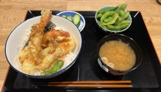 【レポ】ヨドバシ仙台の天ぷらバル「天寅」で天丼ランチ