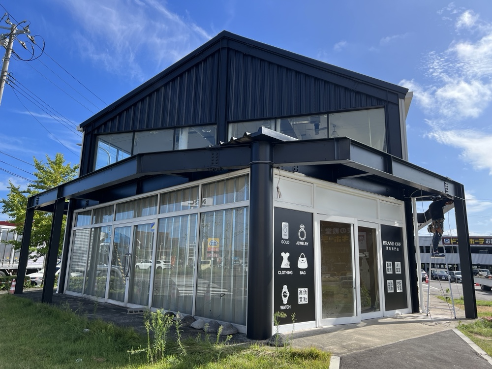 【売約済みとなりました‼️】仙台市若林区～ネッサ/C14+/S1008MMH/スパイラルX+ハイパワーX/サーフロッド/ヒラメ/マゴチ/青物/釣り フィッシング 仙台 リサイクルショップ 売約済みとなりました‼️】仙台市若林区～ネッサ/C14+/S1008MMH