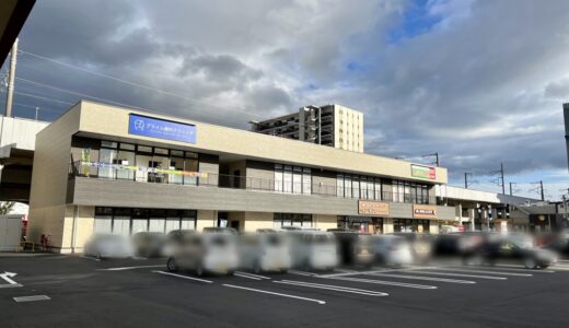 【仙台市】長町駅近くの商業施設に新たにオープンするお店が判明しました
