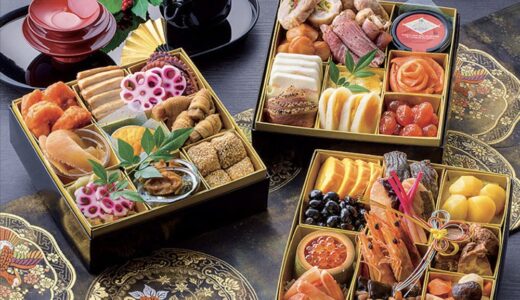藤崎のおせち予約が10月13日からスタート！宮城・東北の味を堪能できるおせちやスイーツおせちなど約300種