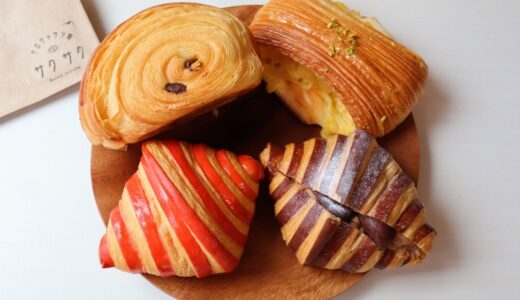 宮城県富谷市のパン屋さんが5月2日をもって閉店。「クロワッサン屋サクサク 泉店（仮称）」がオープン予定