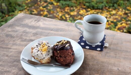 【レポ】森の中の素敵カフェ「サトミキルン」で人気のスコーンと美味しいコーヒー