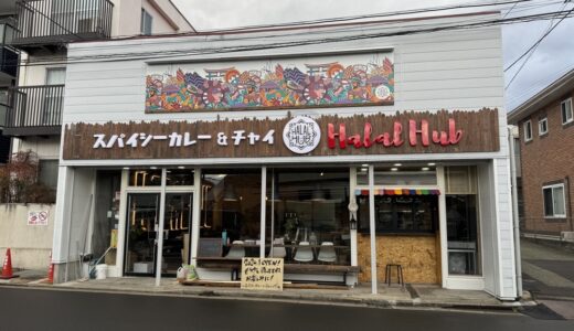 仙台にスパイシーカレーとチャイのお店がオープン予定！