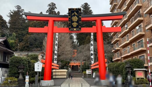大崎八幡宮で今年も県内最大規模のどんと祭「松焚祭」を1月14日に開催！