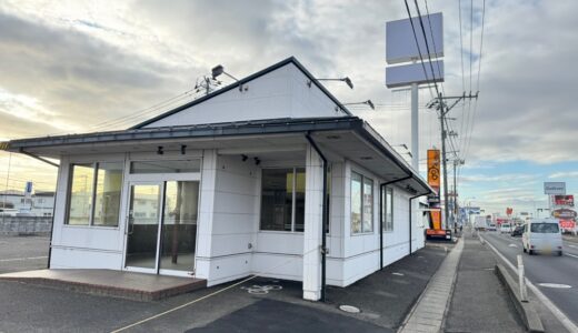 太白区中田にもあの人気ラーメン店がオープン予定！
