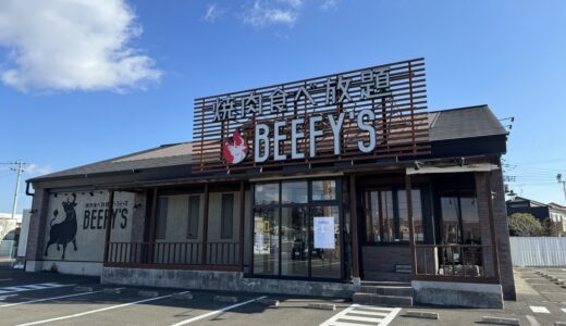 仙台の焼肉食べ放題店が1月31日をもって閉店に