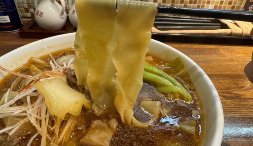 仙台の中華料理店「上海厨房」で名物“ビャンビャン麺”