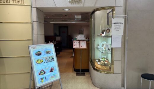 仙台三越3階のカフェが3月31日をもって閉店に