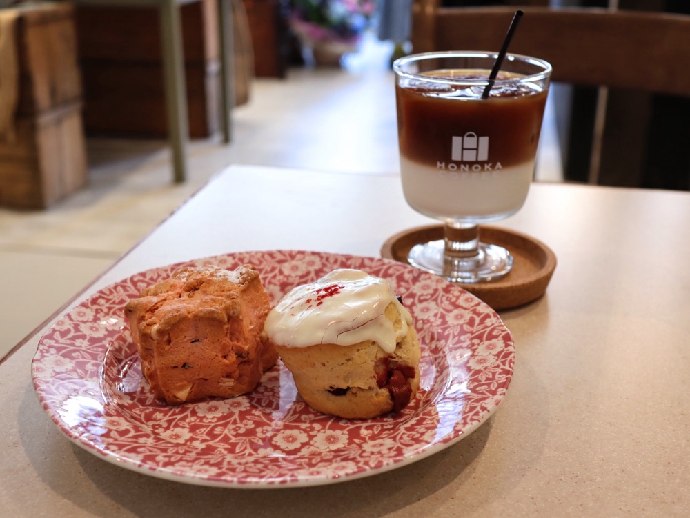 かふぇもかページ 087_ファインカット.jpg