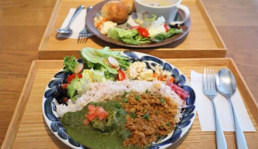 【レポ】仙台市泉区の素敵すぎる隠れ家カフェ「喫茶と食事 みどり」でランチと甘味を堪能