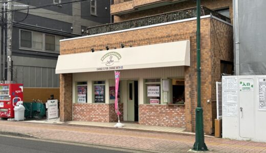 夜22時まで営業！仙台の人気カフェ「CHICCI（チッチ）」の新店舗がオープン予定