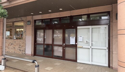 仙台市青葉区上杉のラーメン店が3月31日をもって閉店に