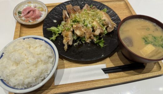 仙台駅ナカ最強ランチ！ボリューム満点の油淋鶏定食が980円