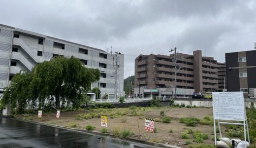 仙台市若林区「石橋屋」の跡地に建築計画のお知らせが