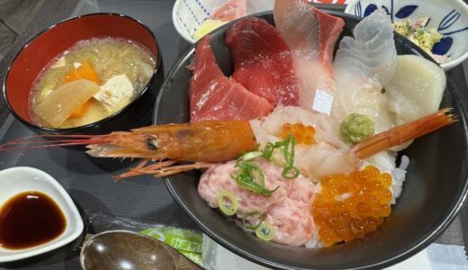 【レポ】ウジエスーパー内の「Uカフェ」で海鮮丼定食1080円！