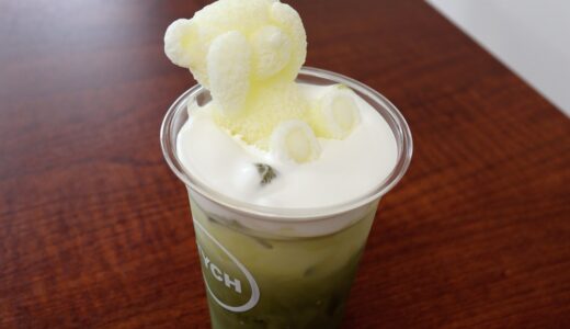 【レポ】仙台市若林区のカフェで可愛い“くま氷抹茶ラテ”