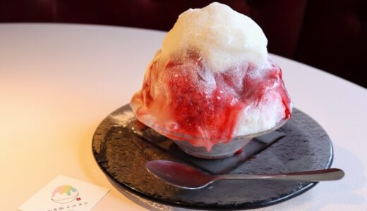 【レポ】仙台の人気かき氷が今年も開幕！新作“いちご大福クリームかき氷”