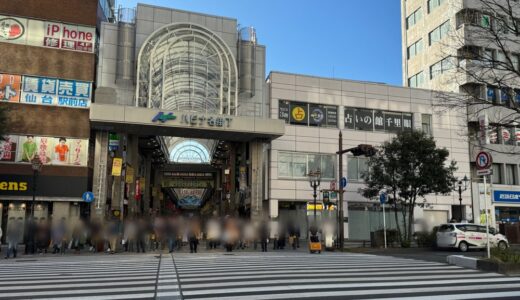 仙台駅西口に「カフェ・ベローチェ 仙台名掛丁店」が7月19日オープン予定！