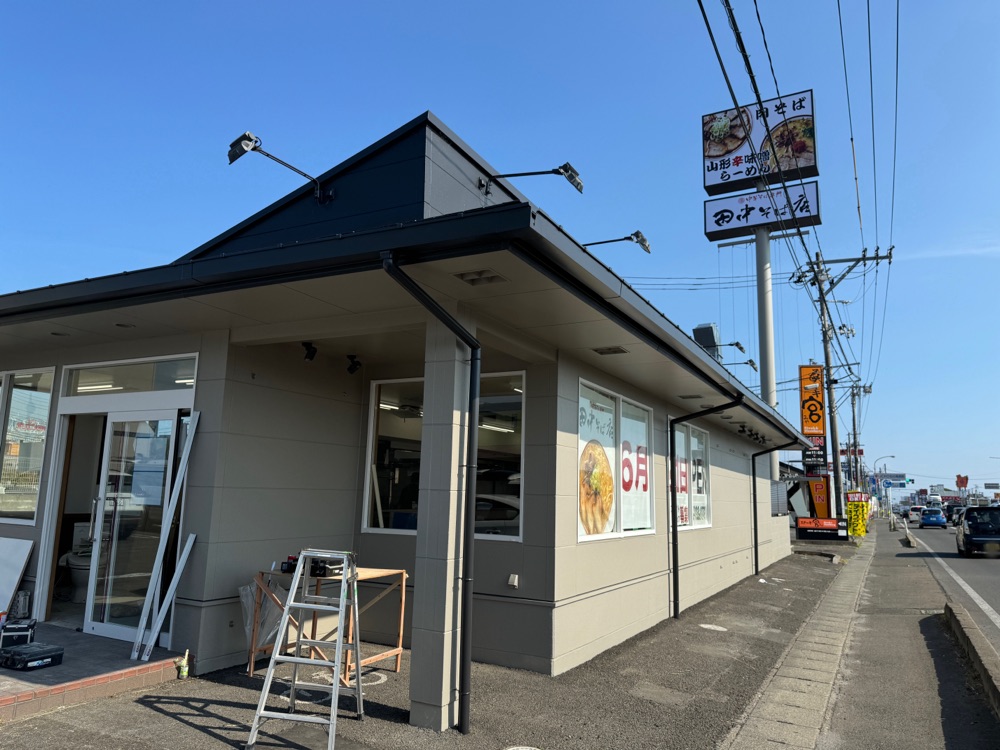 仙台市】人気ラーメン店「田中そば店 中田店」のオープン日が判明しま