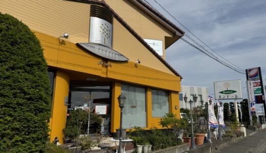 昭和44年に開店。宮城県名取市の洋菓子店が8月末をもって閉店に