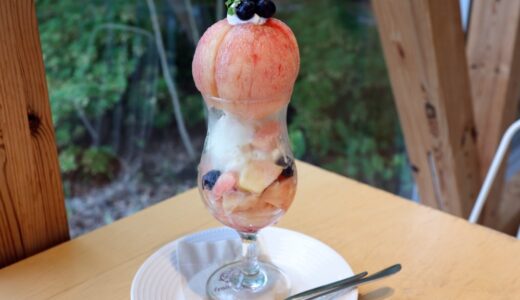 【レポ】仙台のフルーツカフェで桃1.5個を使用した“まるごと桃パフェ”