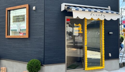 仙台市にアサイーボウルや自家製ヨーグルトのお店「lively」がオープン予定！