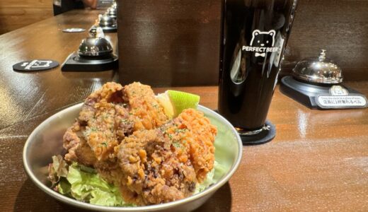 【レポ】美味しいビールと唐揚げ＆ソーセージ！「パーフェクトビアキッチン」が仙台初上陸