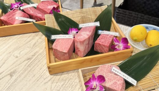 極上のお肉が無料に！？仙台の人気焼肉店で「ニクの日」企画がスタート【PR】