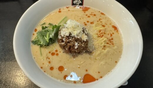 【ラーメン日記】仙台で最強担々麺＆餃子