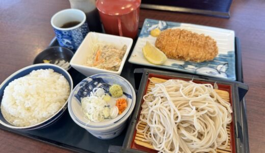 【レポ】仙台市太白区の蕎麦屋さんで“三元豚のロースカツ定食ミニそばセット”979円