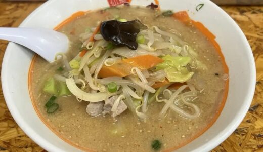 仙台市青葉区の味噌ラーメン店が9月8日をもって閉店に