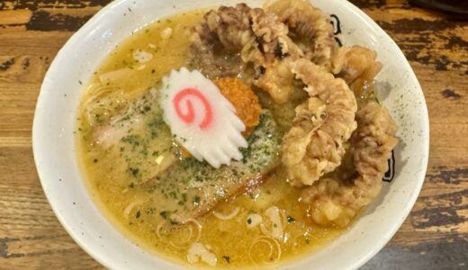 【レポ】巨大なゲソ天が大量！東仙台でげそ天みそラーメン