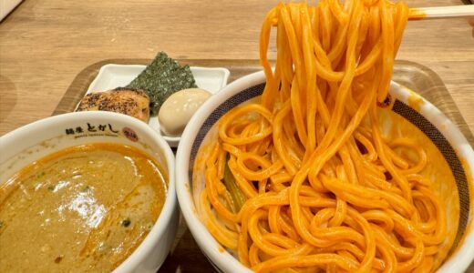 【レポ】名取市の人気ラーメン店で期間限定“辛さと痺れを選べ、追いラー油ができる濃厚担々つけ麺”【PR】