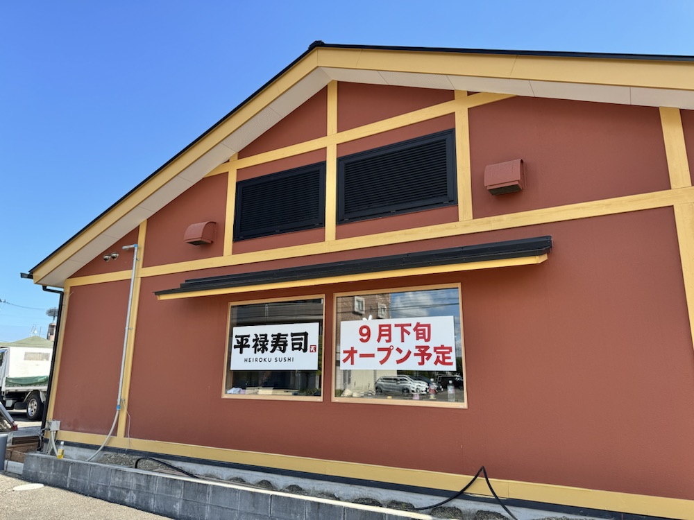 【仙台市宮城野区直接取引限定】
時代物　時代箪笥 和家具 和タンス 桐たんす 桐箪笥 古民具 骨董 収納 アンティーク 8189.jpg