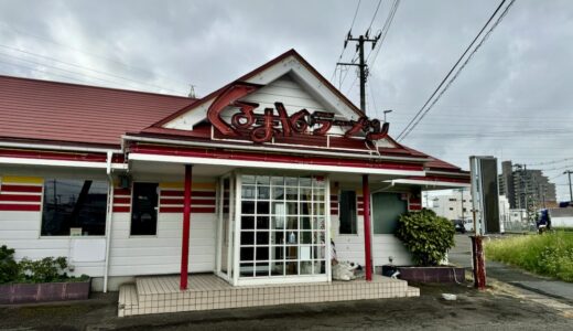 仙台の「くるまやラーメン」が9月30日をもって閉店に