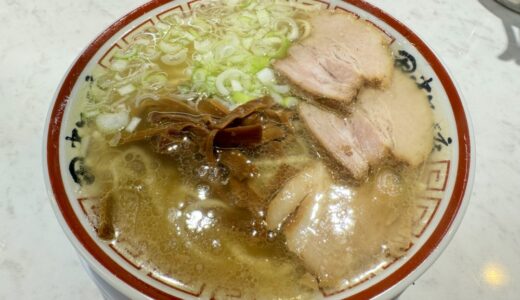 【レポ】仙台市太白区のラーメン店で絶品中華そば