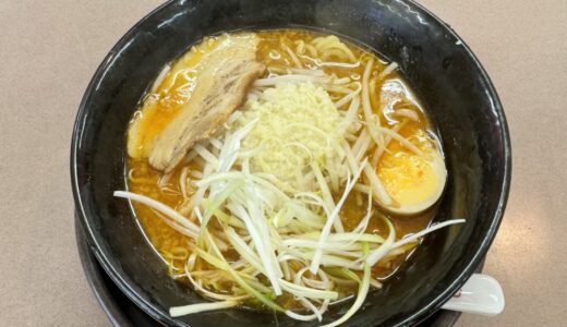 【ラーメン日記】仙台市太白区で多分最後の“ガッツらーめん”