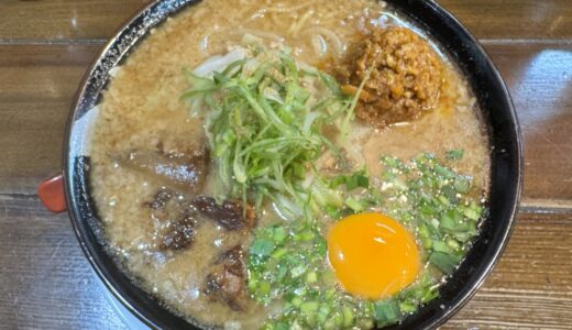 仙台市青葉区五橋のラーメン店がしばらくお休みに