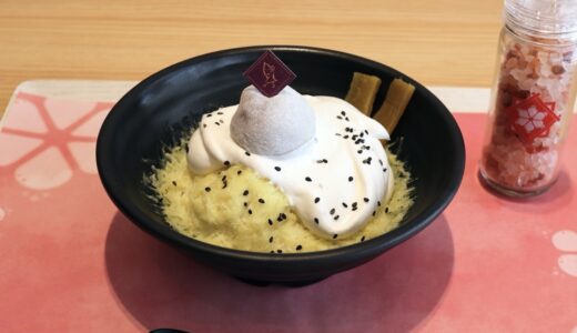 【レポ】仙台ハーベストビレッジにいちご＆さつまいもカフェが9月27日オープン！さつま芋詰め放題や抽選会も開催