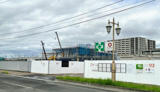 名取市の新たな商業施設「オルフィーカ美田園」にニトリとウジエスーパーがオープン予定！